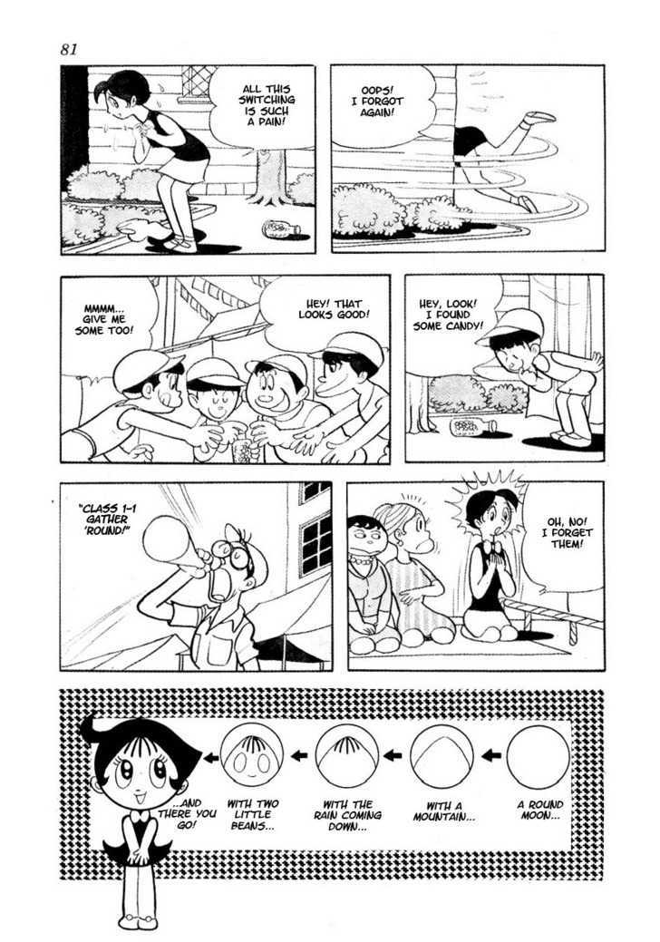 Fushigi na Melmo Chapter 11 page 6 - Chapter 11 : The Sports Festival