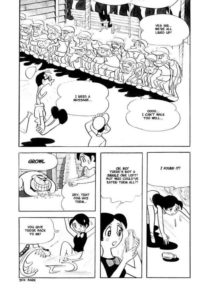 Fushigi na Melmo Chapter 11 page 7 - Chapter 11 : The Sports Festival