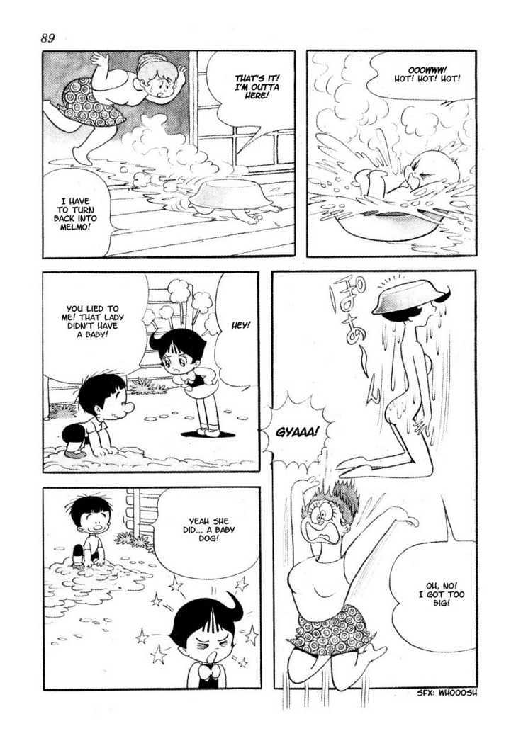 Fushigi na Melmo Chapter 12 page 7 - Chapter 12 : Melmo Transforms into a Baby