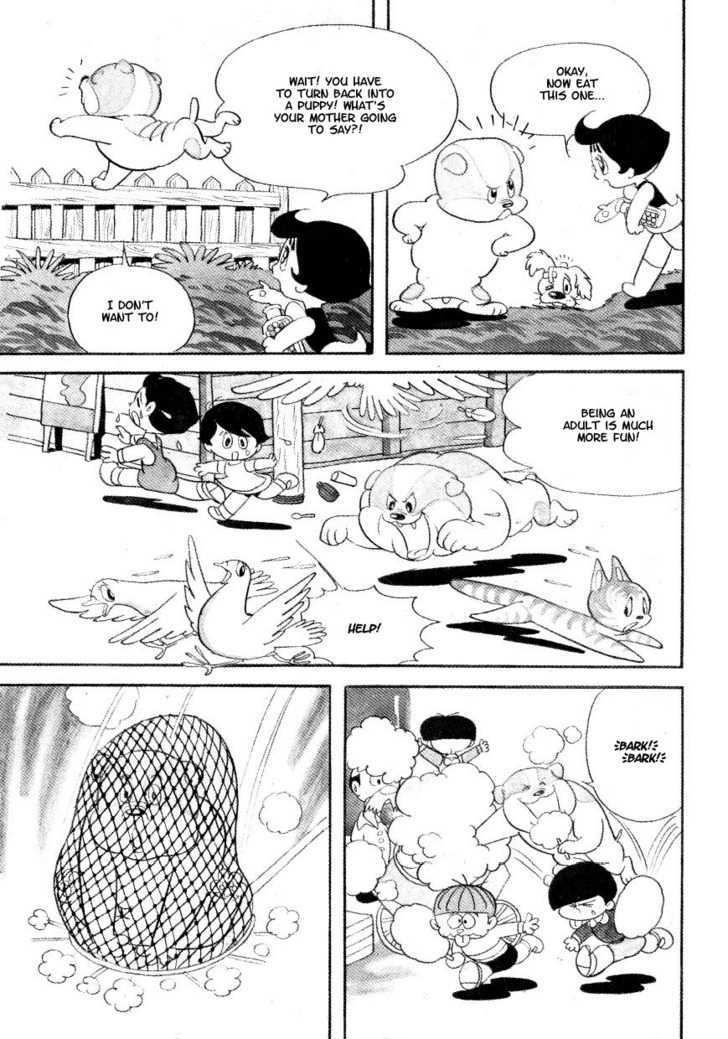 Fushigi na Melmo Chapter 13 page 4 - Chapter 13 : The Bulldog
