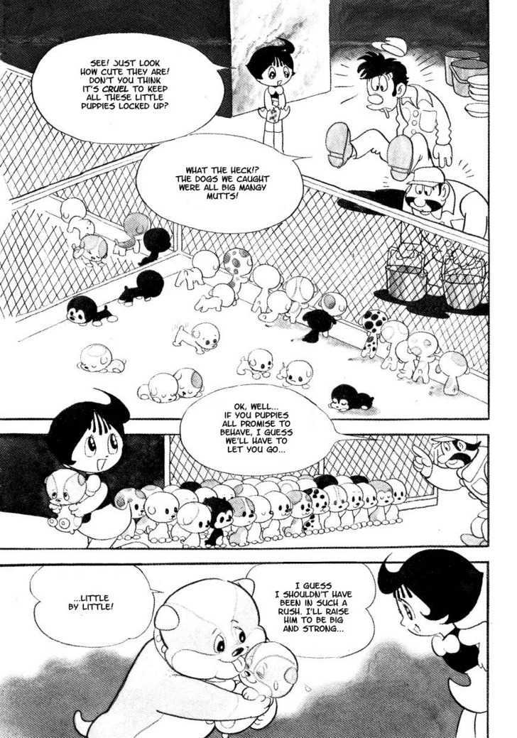 Fushigi na Melmo Chapter 13 page 6 - Chapter 13 : The Bulldog