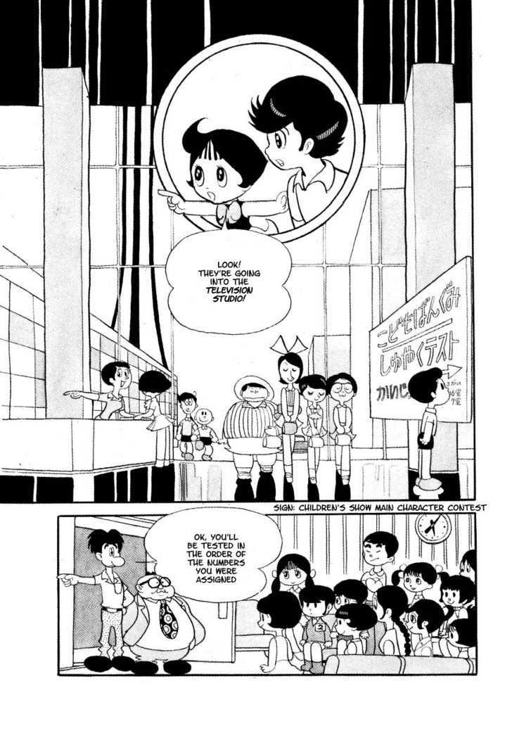 Fushigi na Melmo Chapter 14 page 4 - Chapter 14 : The T.V Director