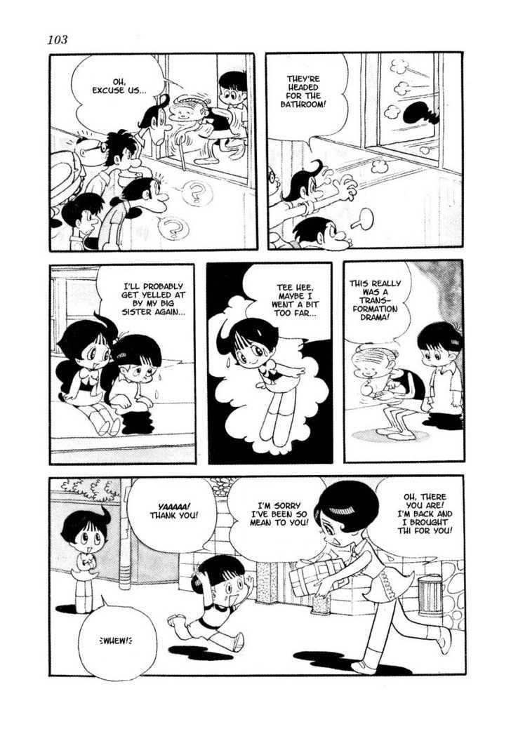 Fushigi na Melmo Chapter 14 page 8 - Chapter 14 : The T.V Director
