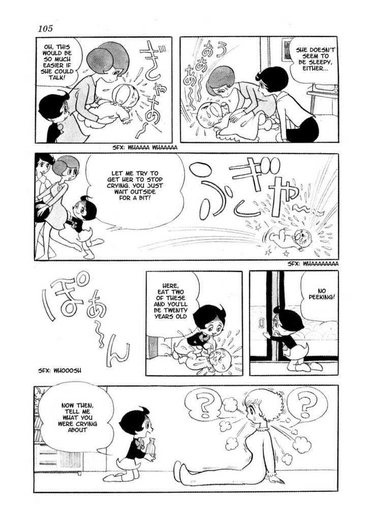 Fushigi na Melmo Chapter 15 page 3 - Chapter 15 : The PoliceWoman