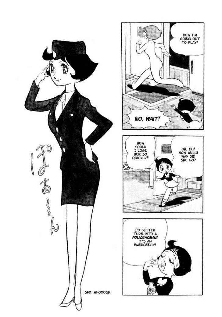 Fushigi na Melmo Chapter 15 page 5 - Chapter 15 : The PoliceWoman