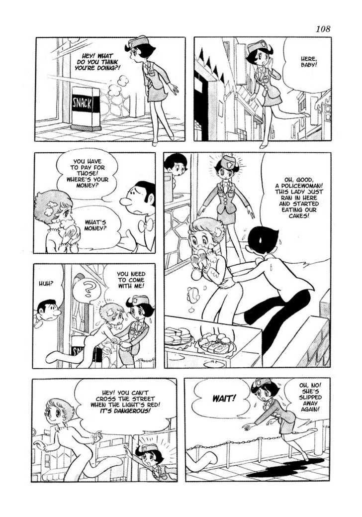 Fushigi na Melmo Chapter 15 page 6 - Chapter 15 : The PoliceWoman