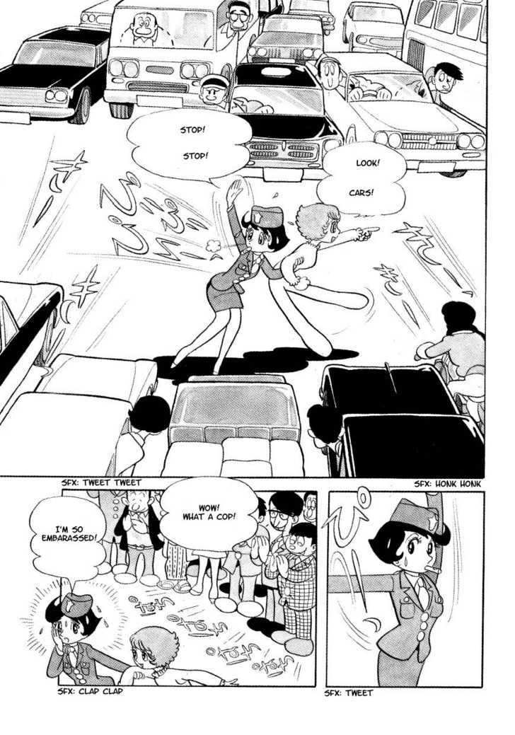 Fushigi na Melmo Chapter 15 page 7 - Chapter 15 : The PoliceWoman