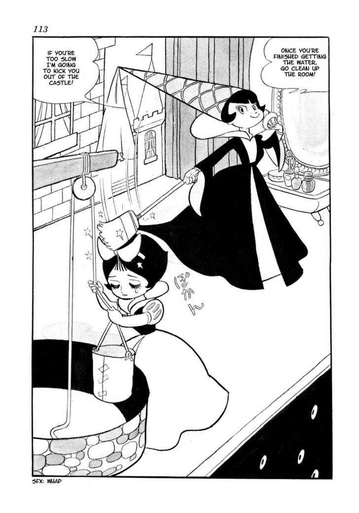 Fushigi na Melmo Chapter 16 page 4 - Chapter 16 : The School Festival