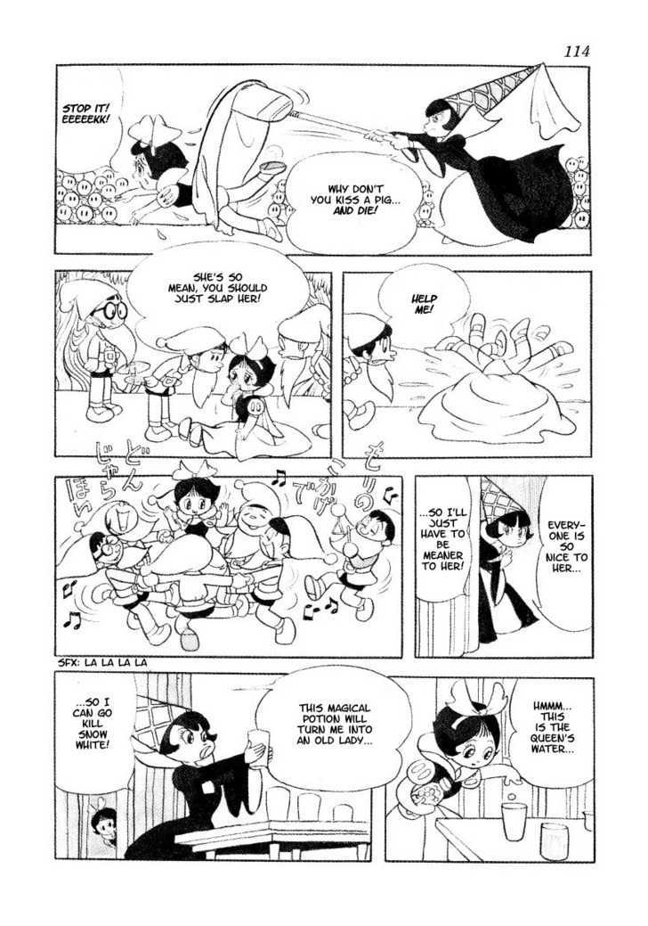 Fushigi na Melmo Chapter 16 page 5 - Chapter 16 : The School Festival