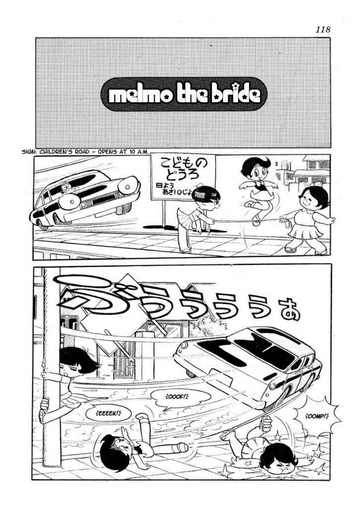 Fushigi na Melmo Chapter 17 page 2 - Chapter 17 : Melmo the Bride