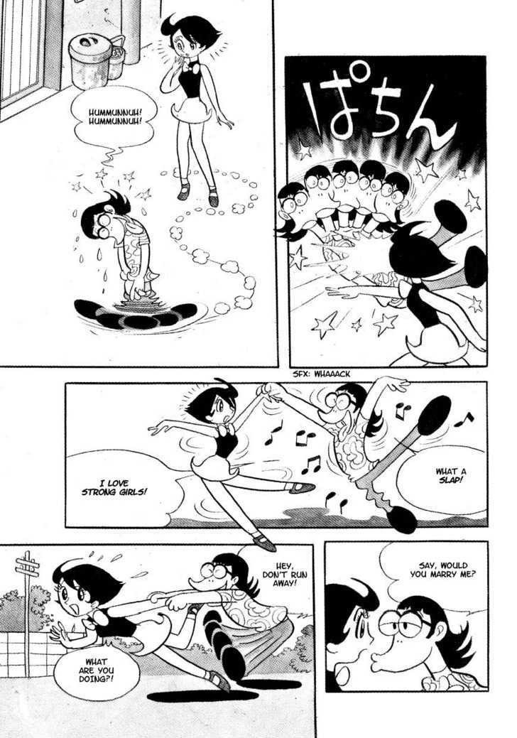 Fushigi na Melmo Chapter 17 page 5 - Chapter 17 : Melmo the Bride