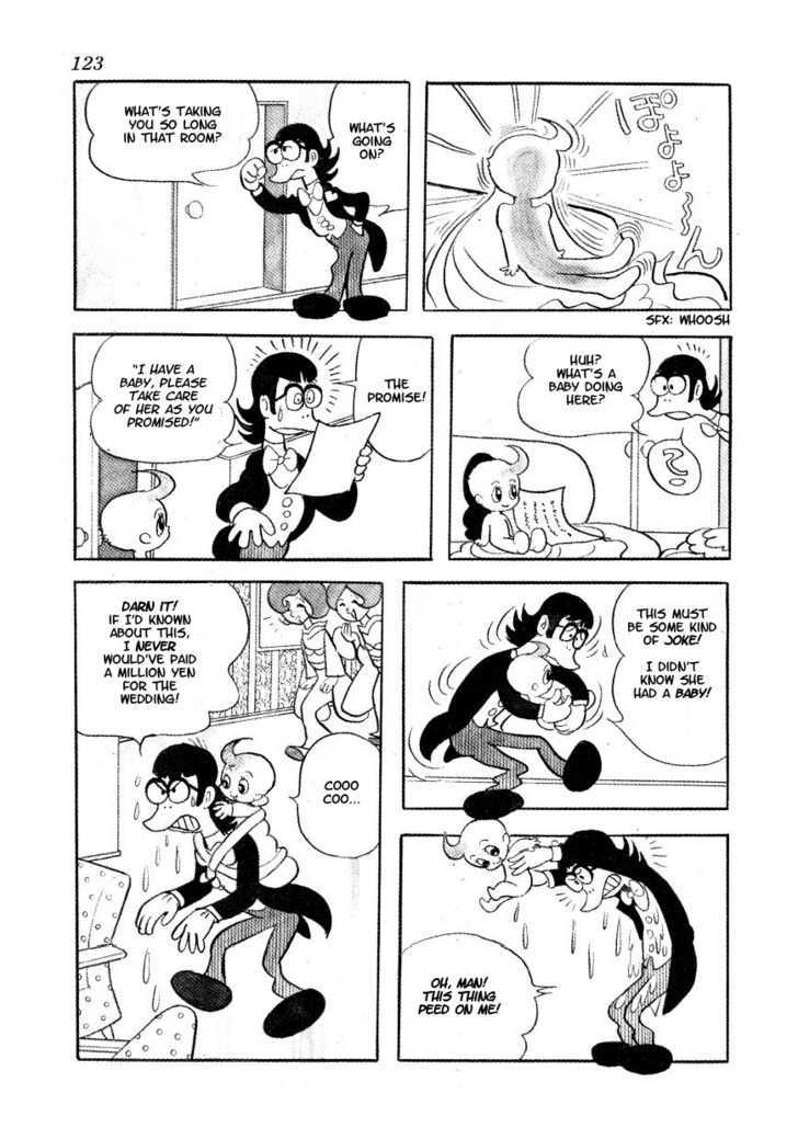 Fushigi na Melmo Chapter 17 page 7 - Chapter 17 : Melmo the Bride