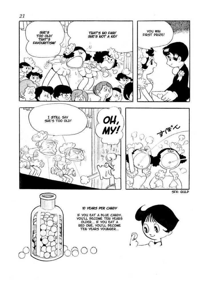 Fushigi na Melmo Chapter 2 page 7 - Chapter 2 : The Prima Donna