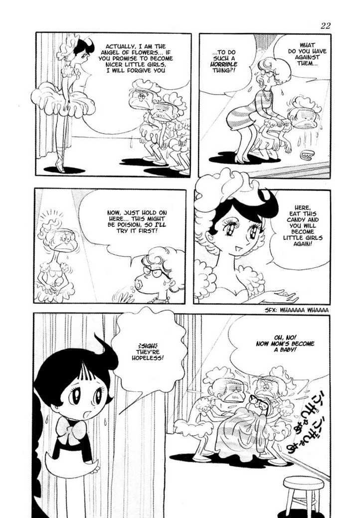 Fushigi na Melmo Chapter 2 page 8 - Chapter 2 : The Prima Donna