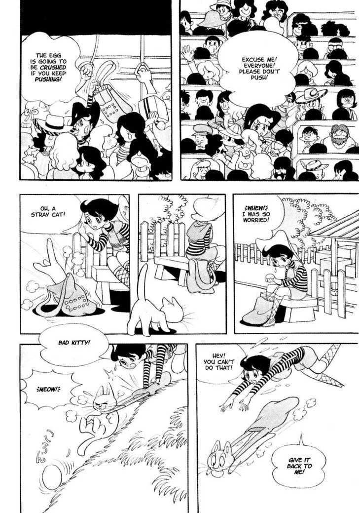 Fushigi na Melmo Chapter 3 page 7 - Chapter 3 : The Swan