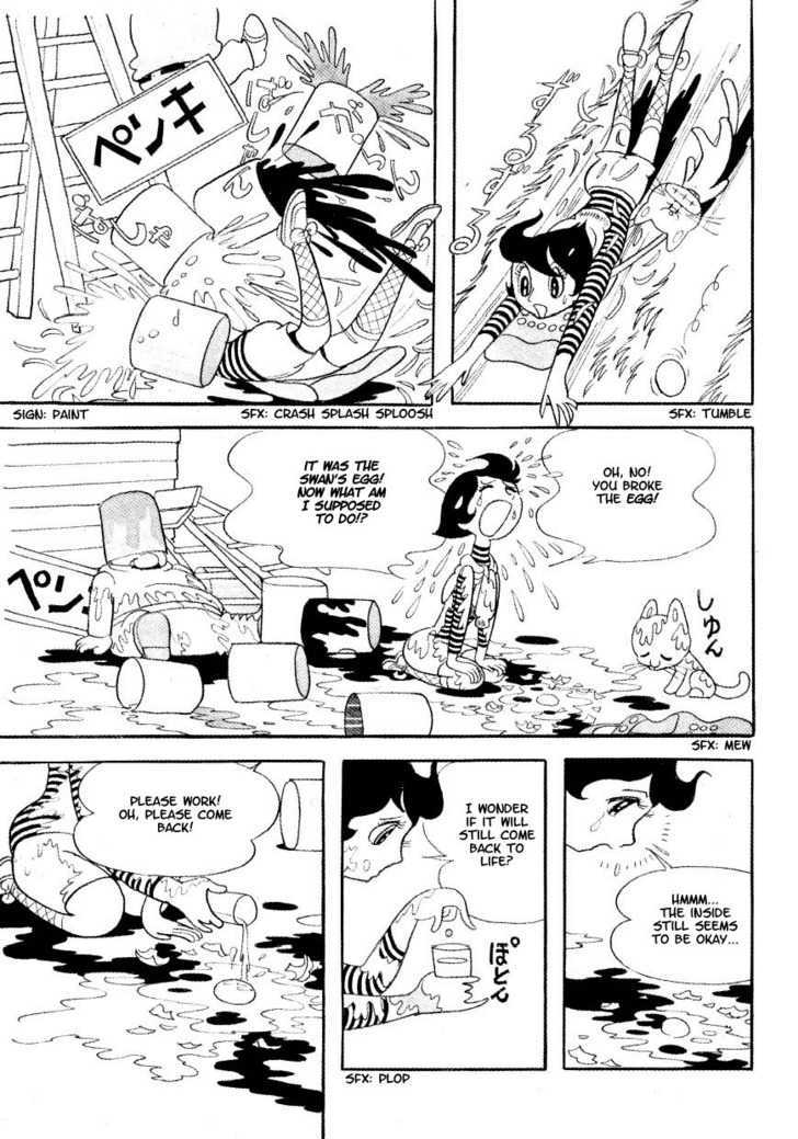 Fushigi na Melmo Chapter 3 page 8 - Chapter 3 : The Swan