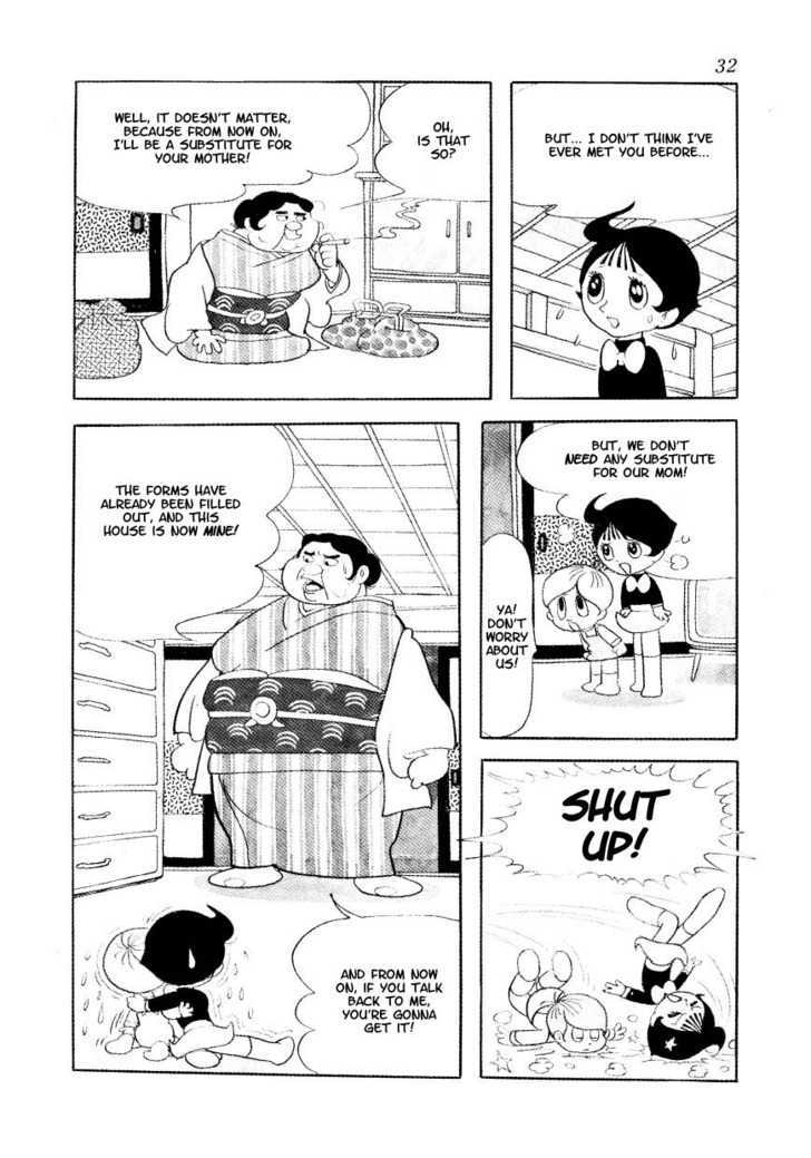 Fushigi na Melmo Chapter 4 page 3 - Chapter 4 : Auntie's Arrival