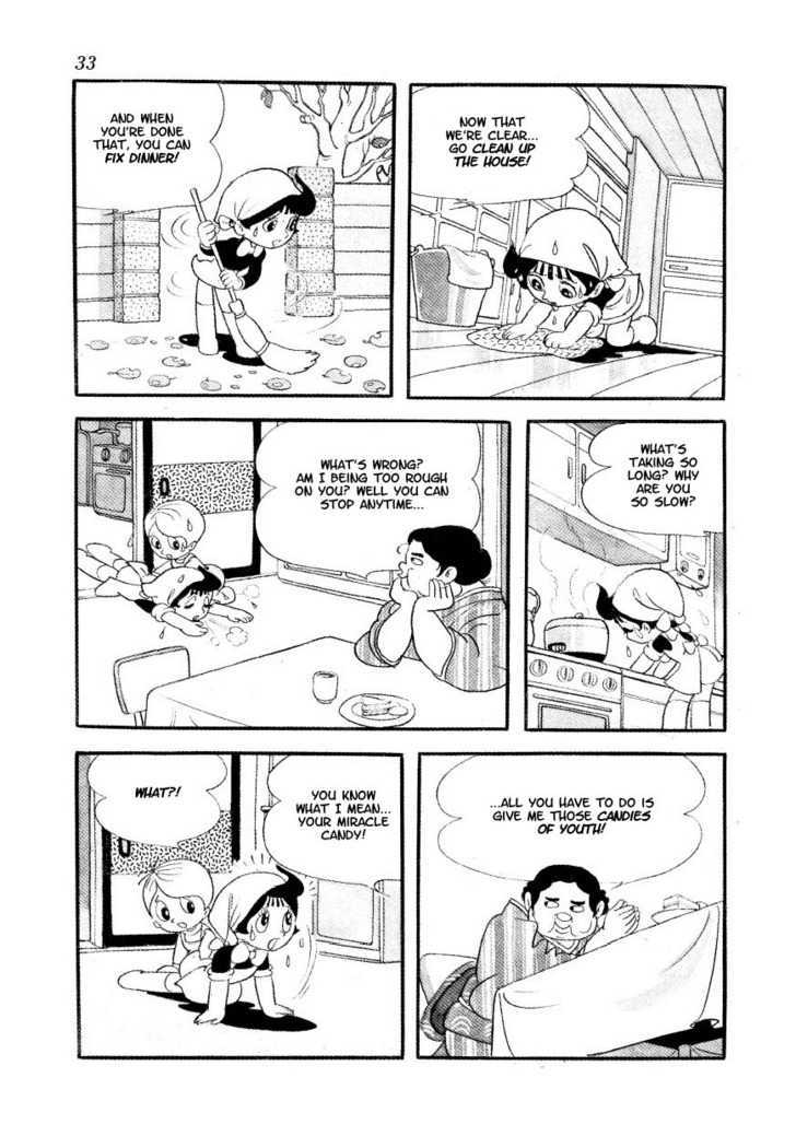 Fushigi na Melmo Chapter 4 page 4 - Chapter 4 : Auntie's Arrival