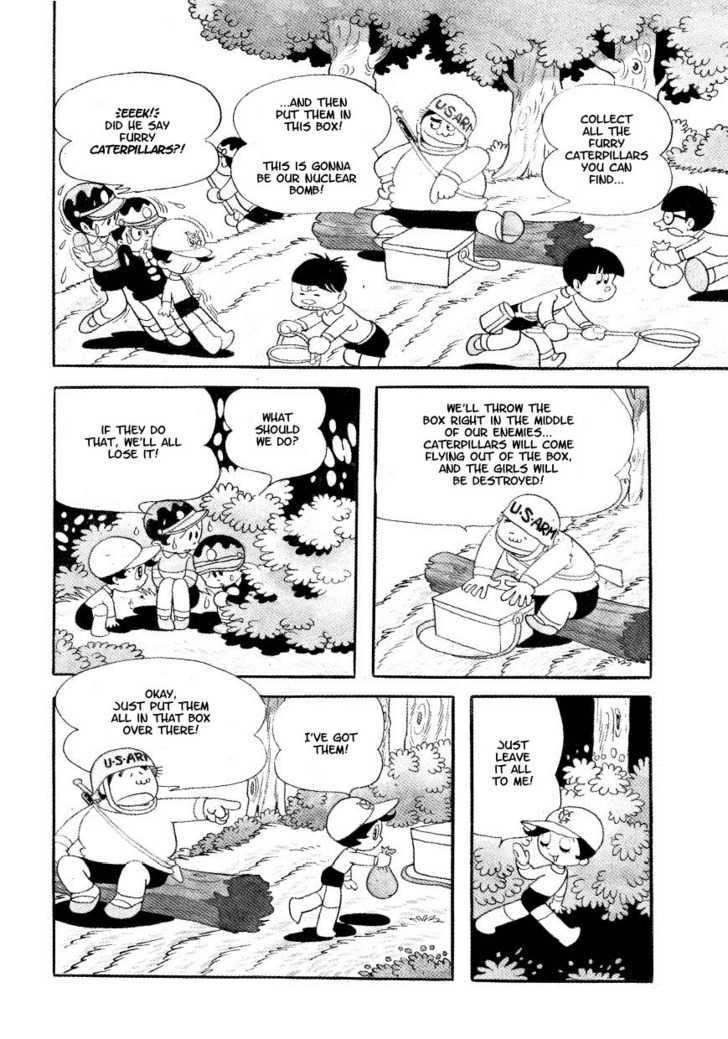 Fushigi na Melmo Chapter 6 page 6 - Chapter 6 : Furry Caterpillars