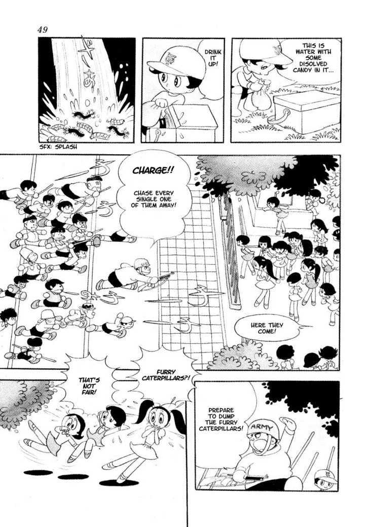 Fushigi na Melmo Chapter 6 page 7 - Chapter 6 : Furry Caterpillars