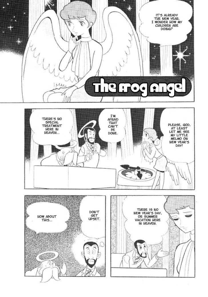 Fushigi na Melmo Chapter 7 page 2 - Chapter 7 : The Frog Angel