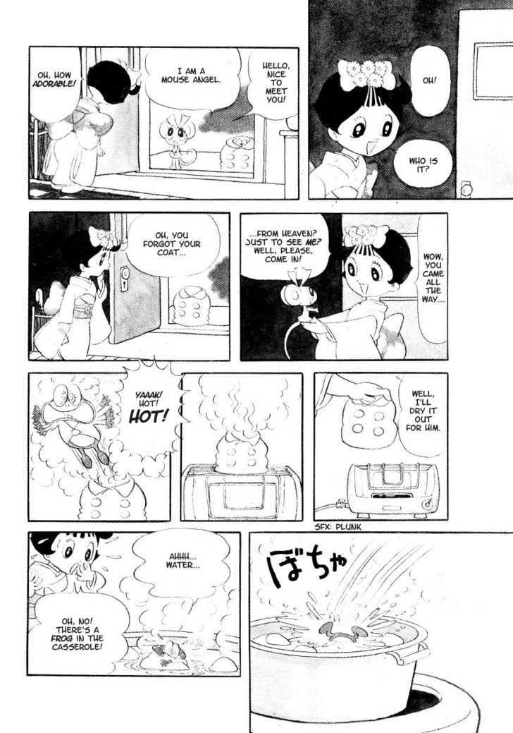 Fushigi na Melmo Chapter 7 page 5 - Chapter 7 : The Frog Angel