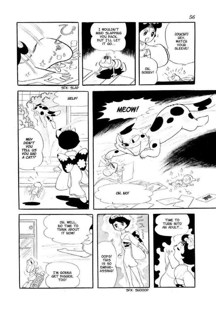 Fushigi na Melmo Chapter 7 page 7 - Chapter 7 : The Frog Angel