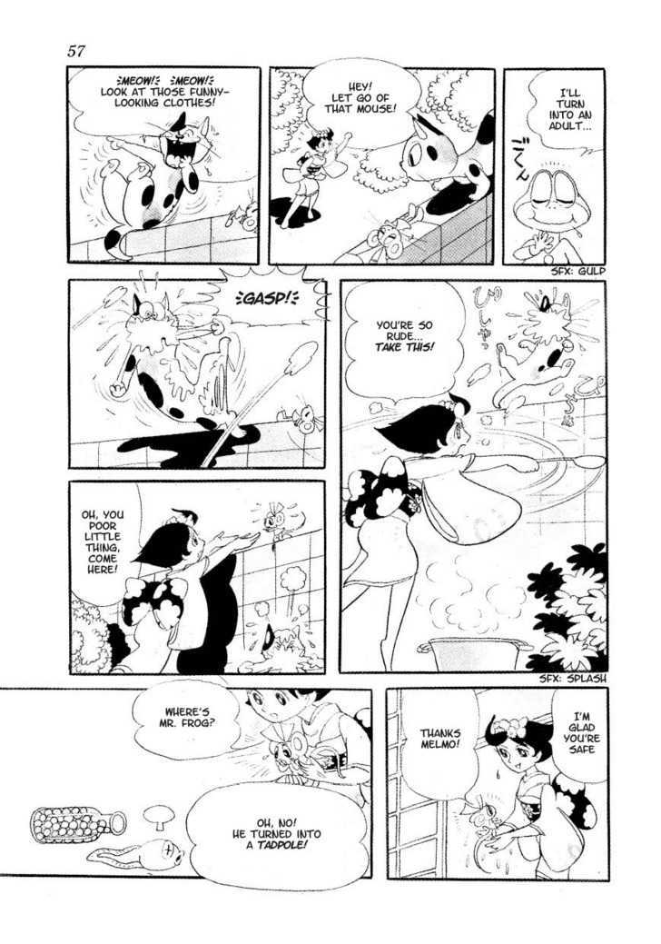 Fushigi na Melmo Chapter 7 page 8 - Chapter 7 : The Frog Angel