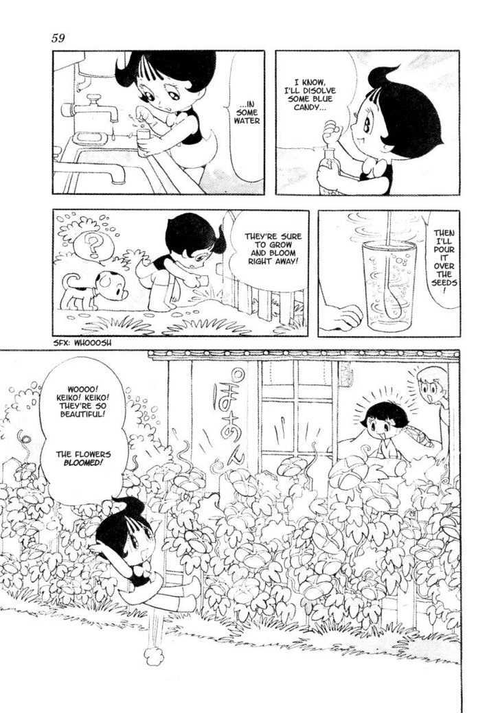 Fushigi na Melmo Chapter 8 page 3 - Chapter 8 : The Wood Fairy