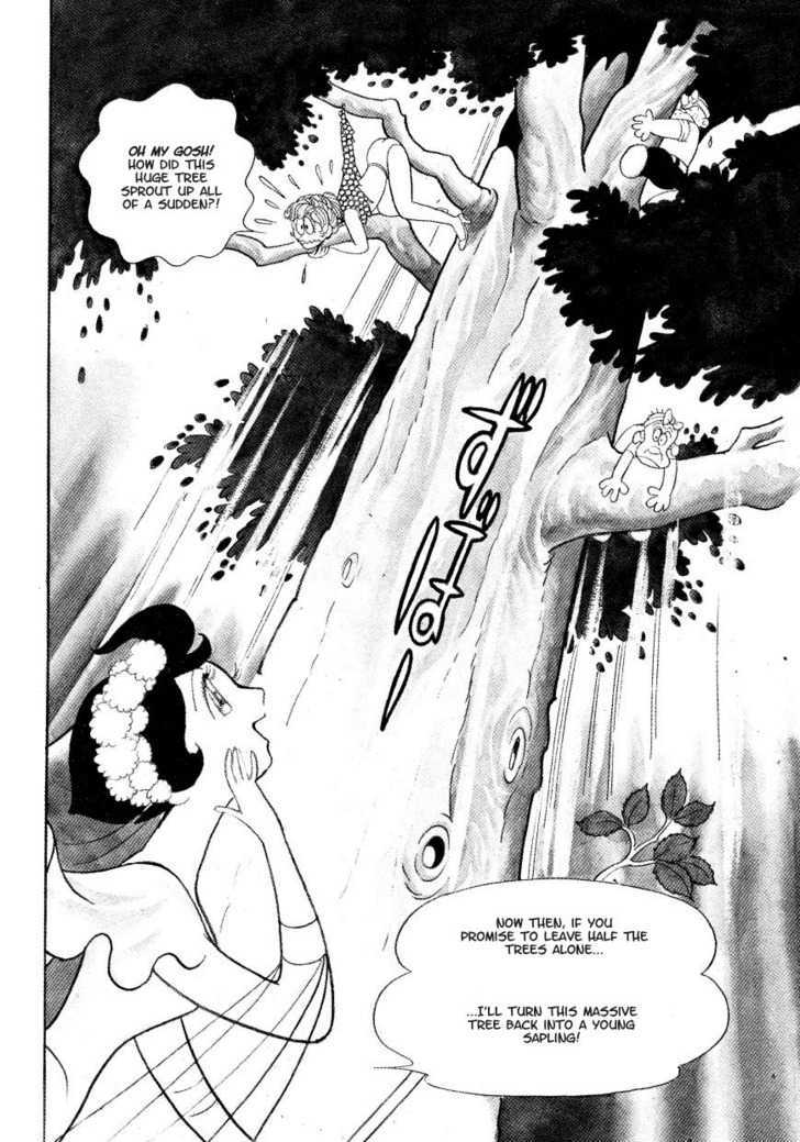 Fushigi na Melmo Chapter 8 page 8 - Chapter 8 : The Wood Fairy