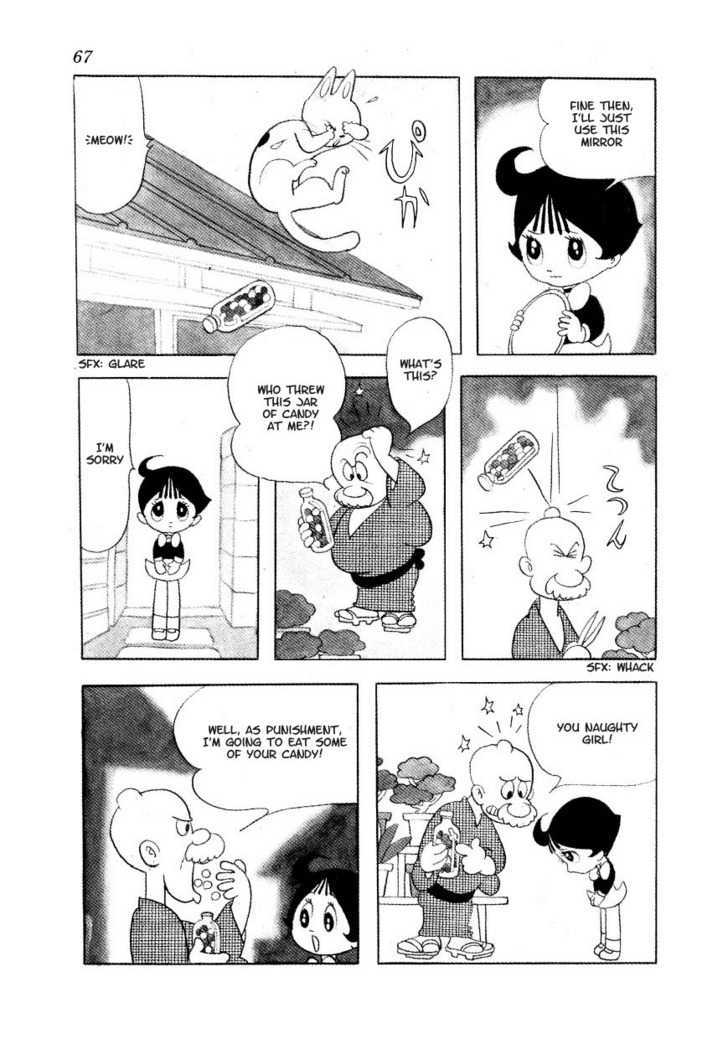 Fushigi na Melmo Chapter 9 page 4 - Chapter 9 : The Abandoned Cat