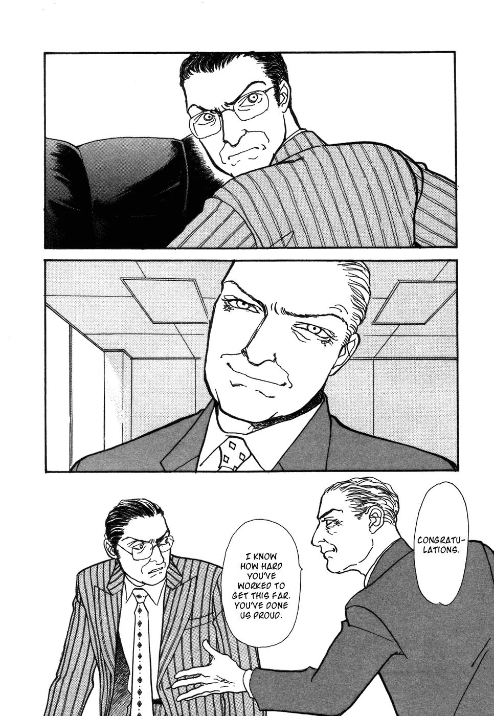 Fushigi na Shounen Chapter 1 page 100 - Chapter 1: Bansaku and Yuujirou