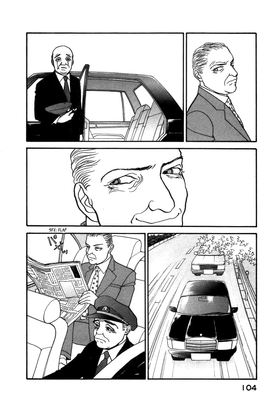 Fushigi na Shounen Chapter 1 page 102 - Chapter 1: Bansaku and Yuujirou