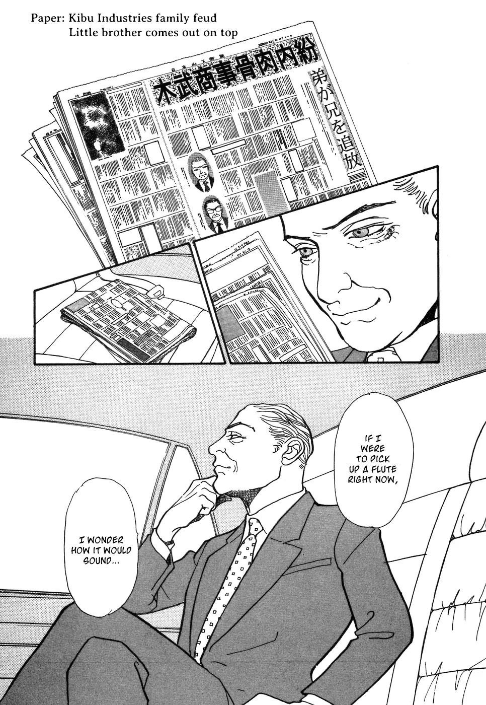 Fushigi na Shounen Chapter 1 page 103 - Chapter 1: Bansaku and Yuujirou