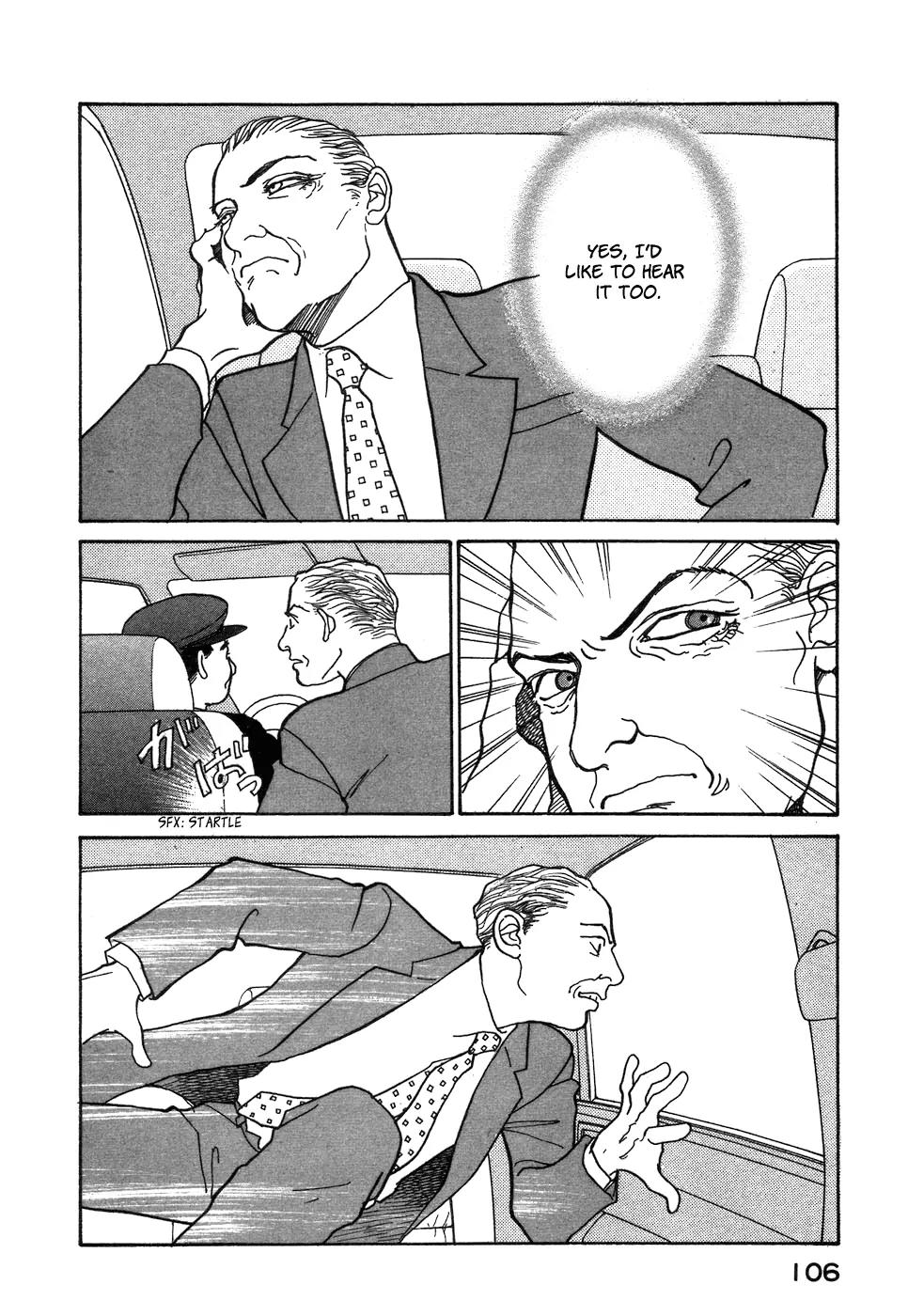 Fushigi na Shounen Chapter 1 page 104 - Chapter 1: Bansaku and Yuujirou