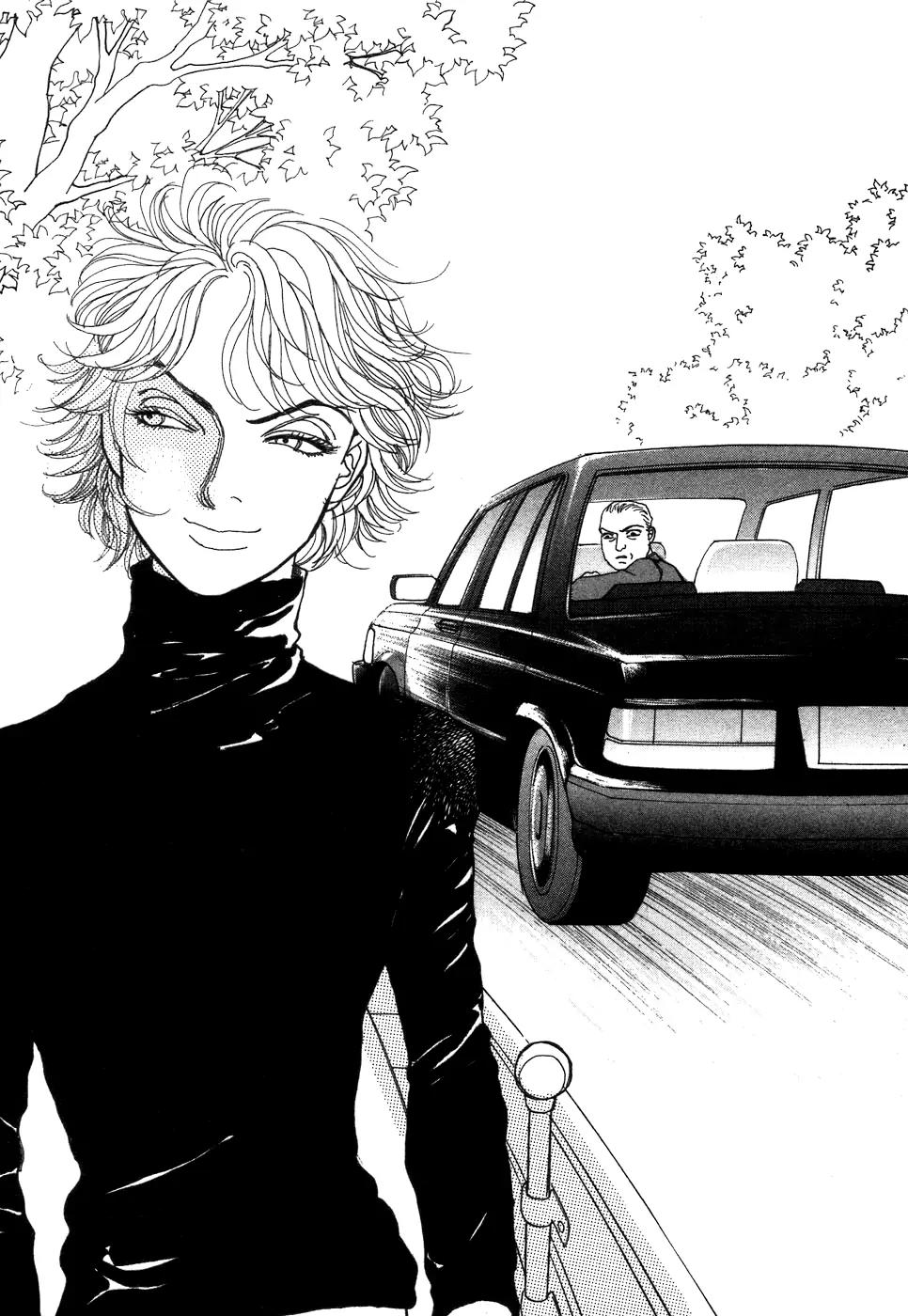 Fushigi na Shounen Chapter 1 page 106 - Chapter 1: Bansaku and Yuujirou