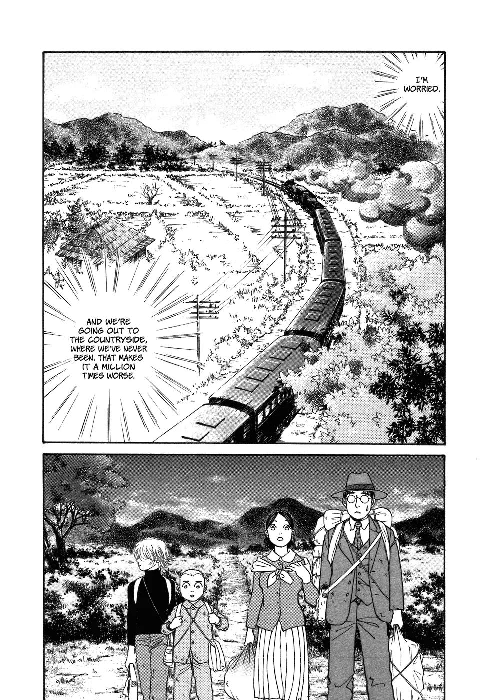 Fushigi na Shounen Chapter 1 page 12 - Chapter 1: Bansaku and Yuujirou
