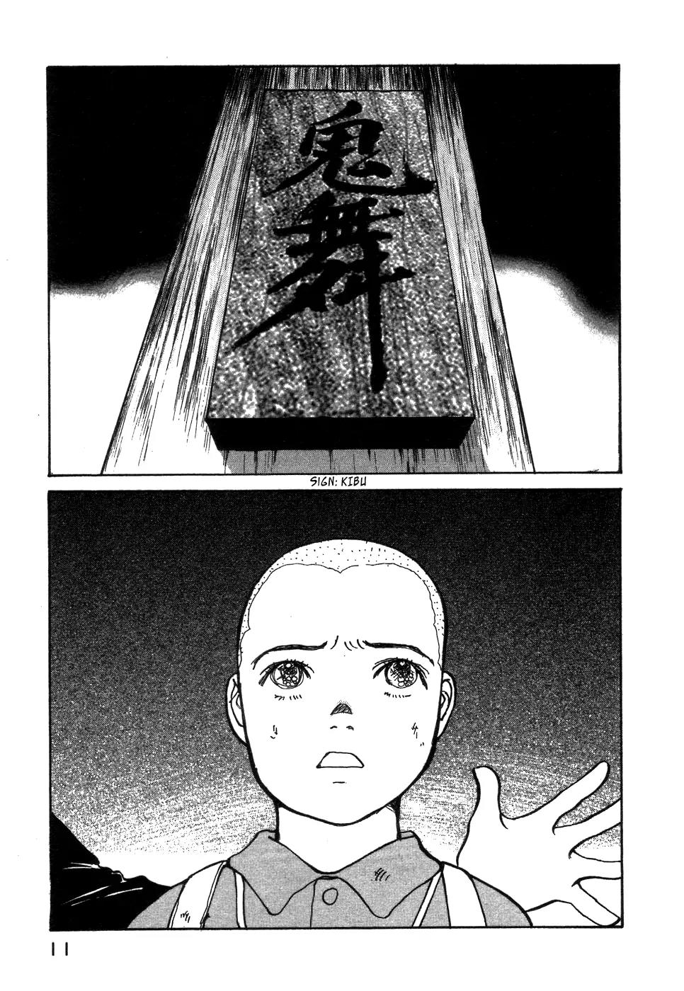 Fushigi na Shounen Chapter 1 page 13 - Chapter 1: Bansaku and Yuujirou