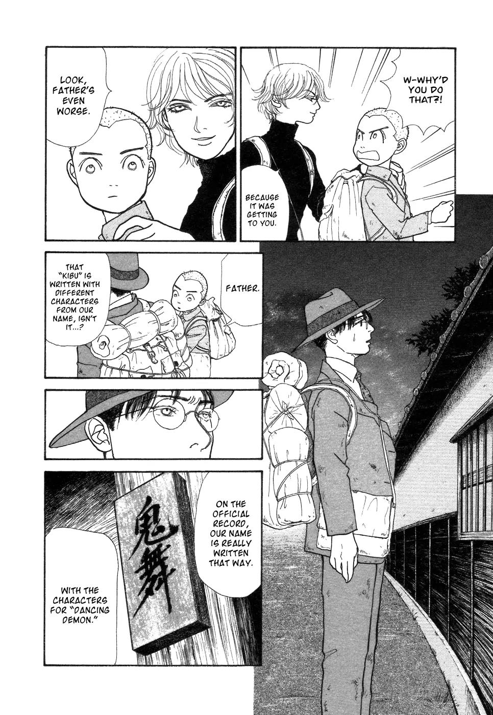 Fushigi na Shounen Chapter 1 page 15 - Chapter 1: Bansaku and Yuujirou