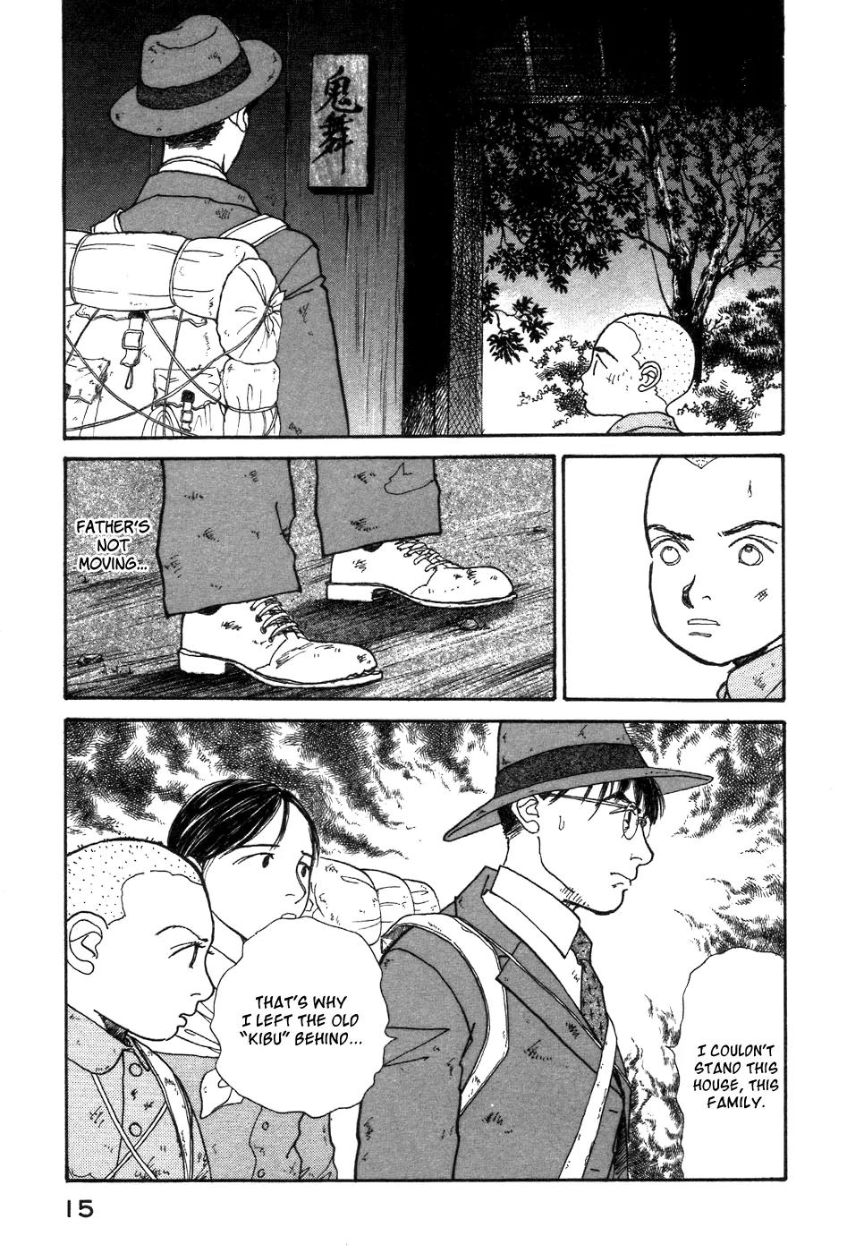 Fushigi na Shounen Chapter 1 page 16 - Chapter 1: Bansaku and Yuujirou