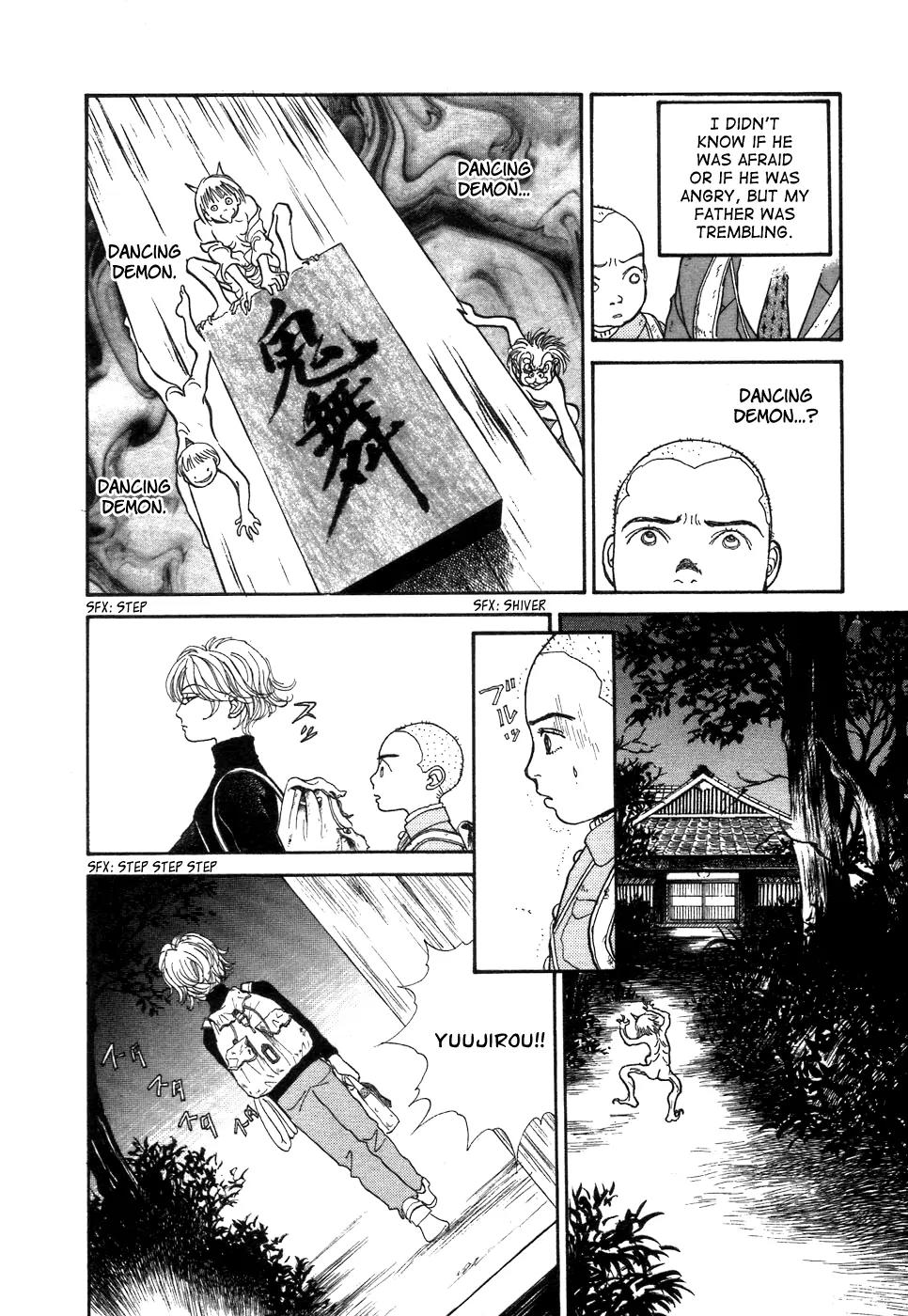 Fushigi na Shounen Chapter 1 page 17 - Chapter 1: Bansaku and Yuujirou