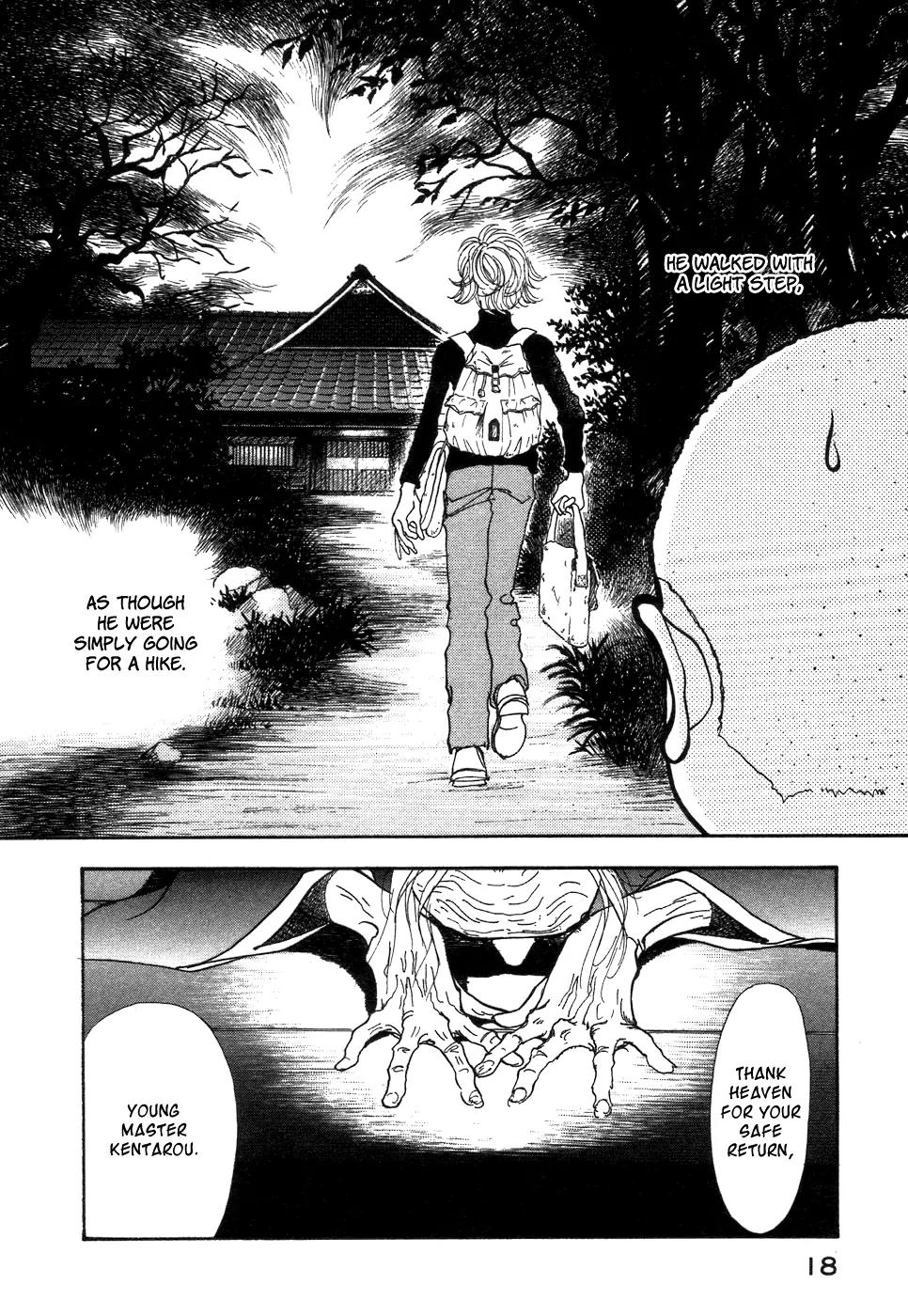 Fushigi na Shounen Chapter 1 page 19 - Chapter 1: Bansaku and Yuujirou