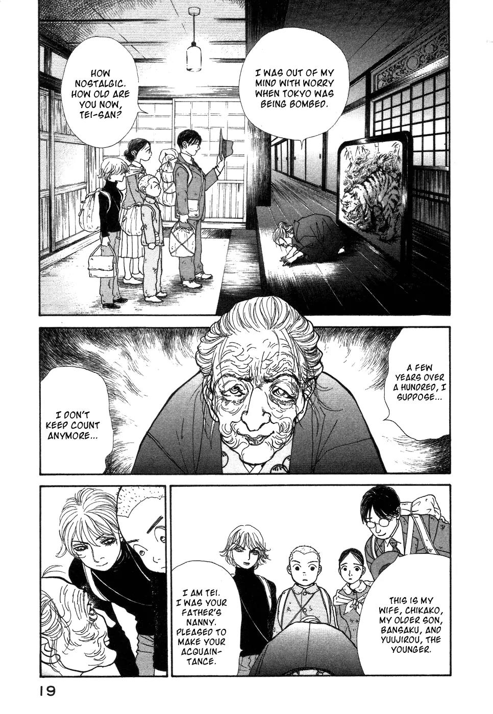Fushigi na Shounen Chapter 1 page 20 - Chapter 1: Bansaku and Yuujirou
