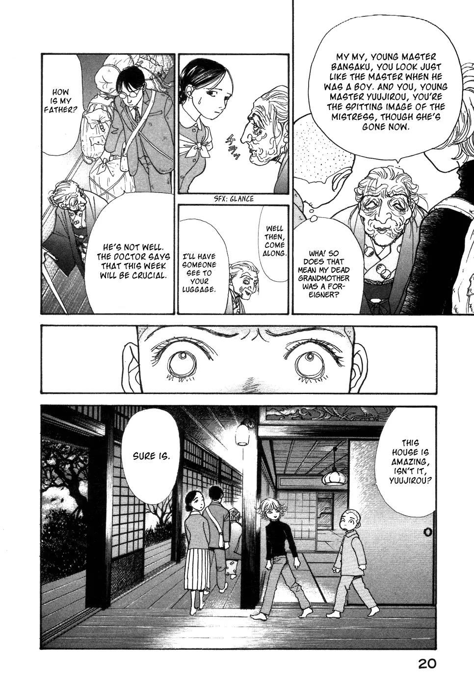 Fushigi na Shounen Chapter 1 page 21 - Chapter 1: Bansaku and Yuujirou