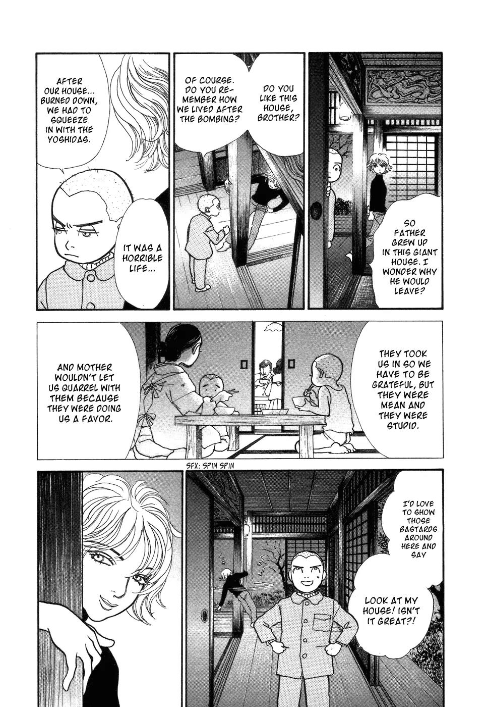 Fushigi na Shounen Chapter 1 page 22 - Chapter 1: Bansaku and Yuujirou