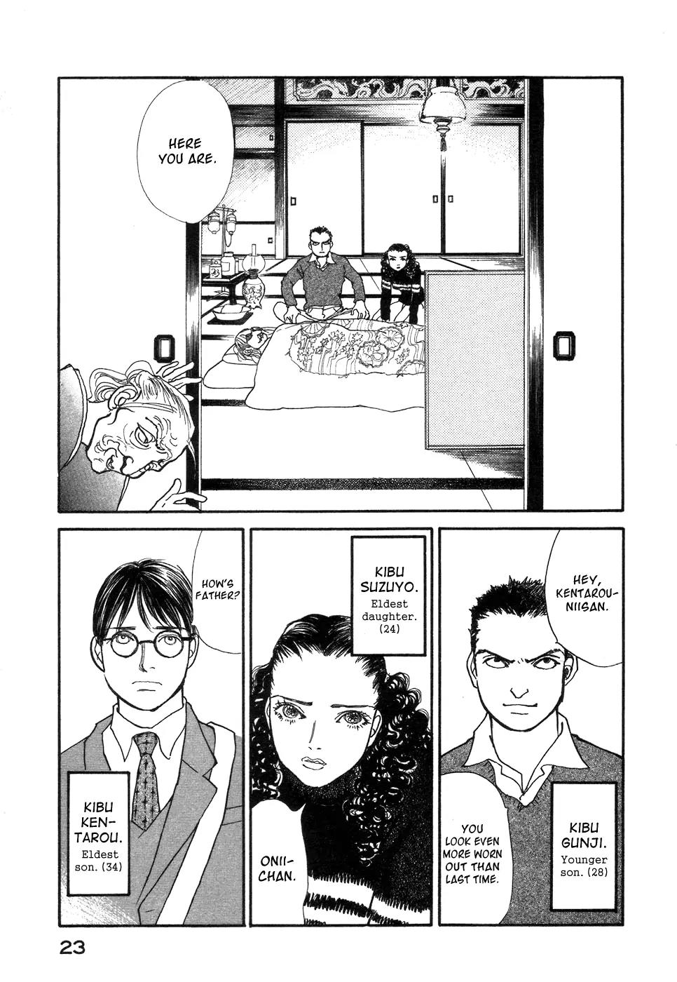 Fushigi na Shounen Chapter 1 page 24 - Chapter 1: Bansaku and Yuujirou