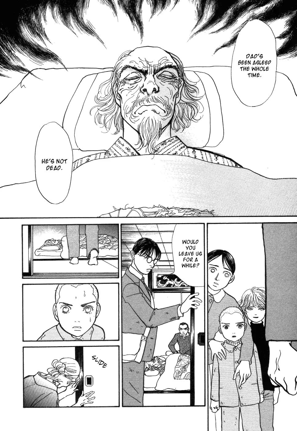 Fushigi na Shounen Chapter 1 page 25 - Chapter 1: Bansaku and Yuujirou