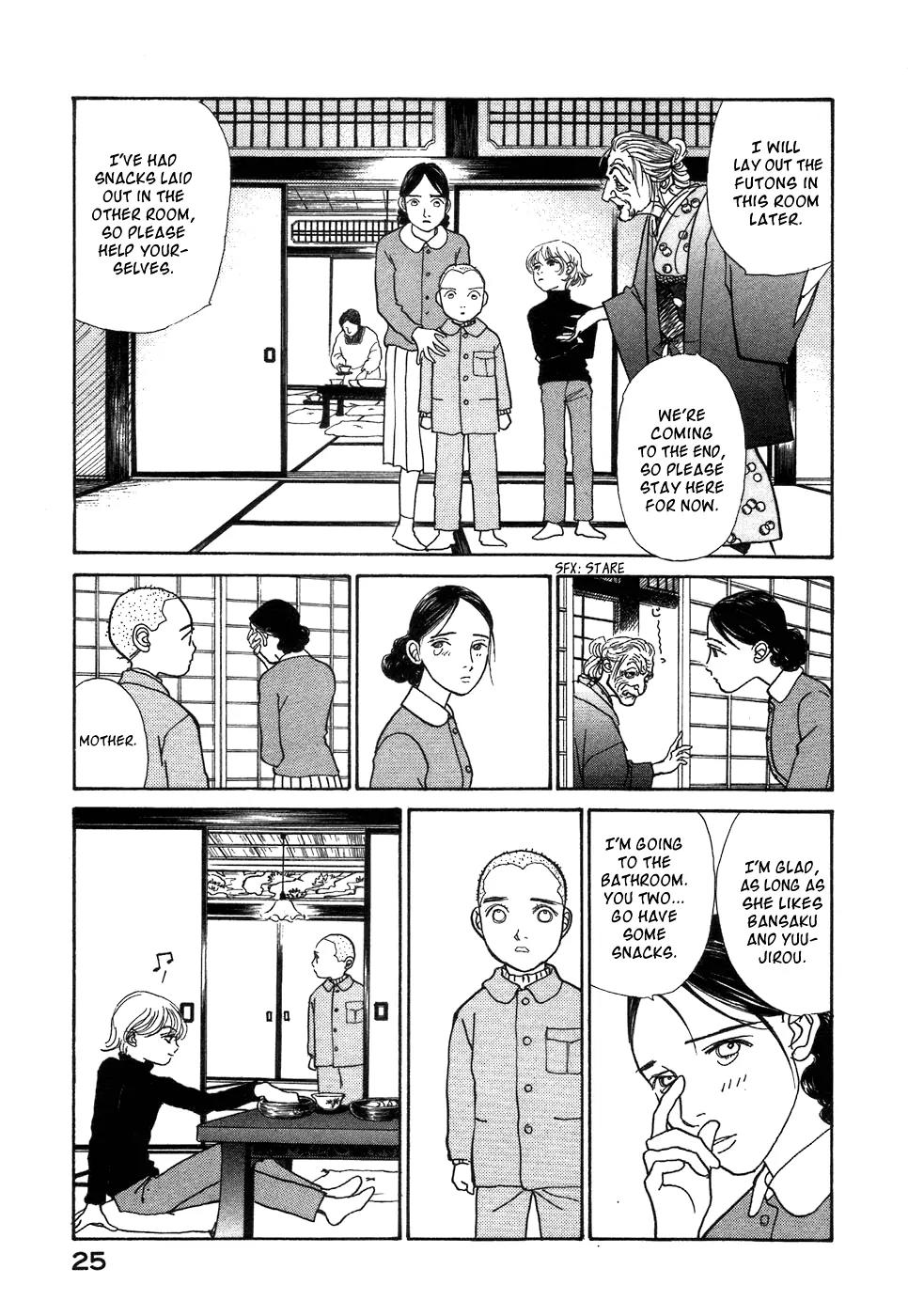 Fushigi na Shounen Chapter 1 page 26 - Chapter 1: Bansaku and Yuujirou