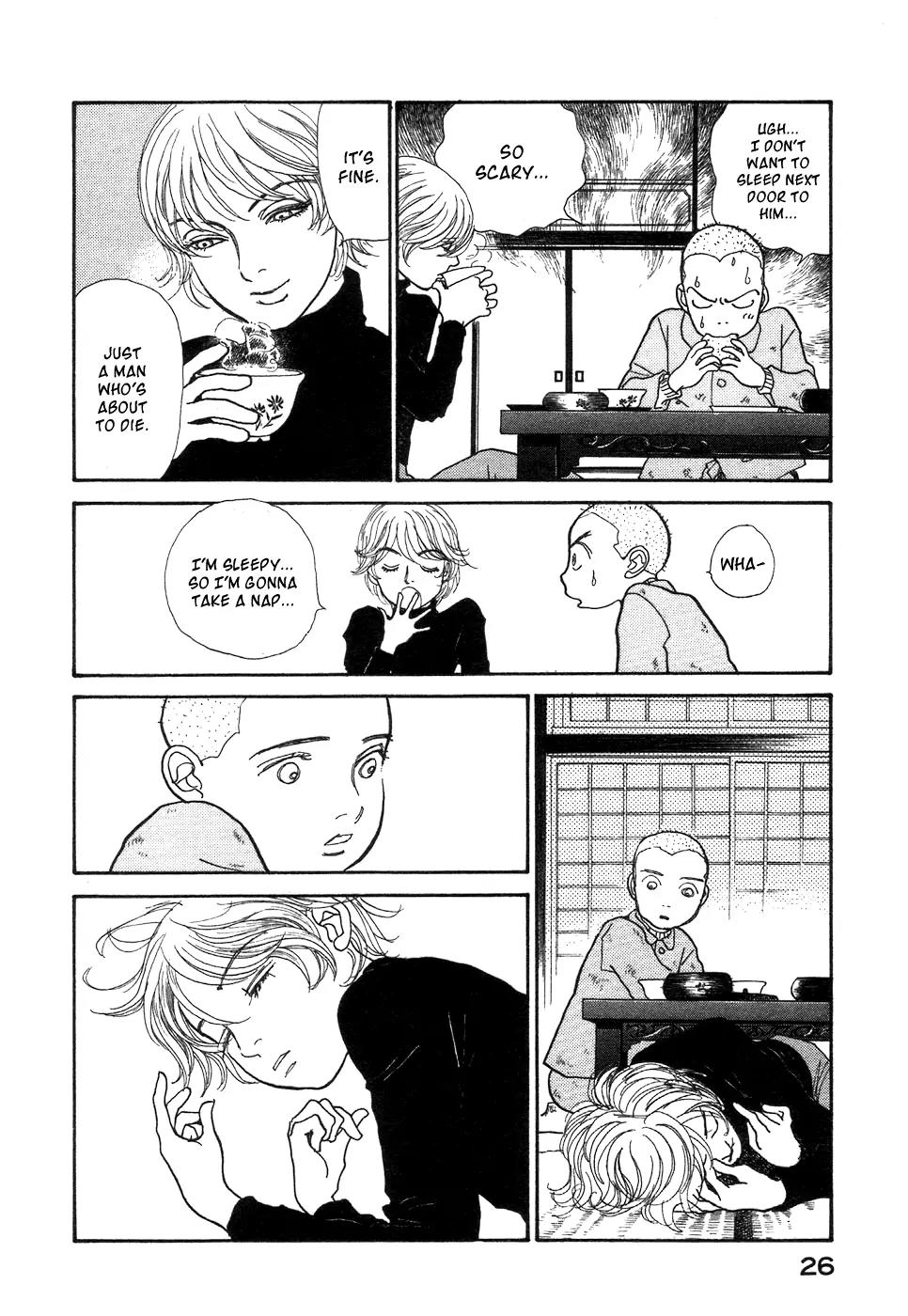 Fushigi na Shounen Chapter 1 page 27 - Chapter 1: Bansaku and Yuujirou