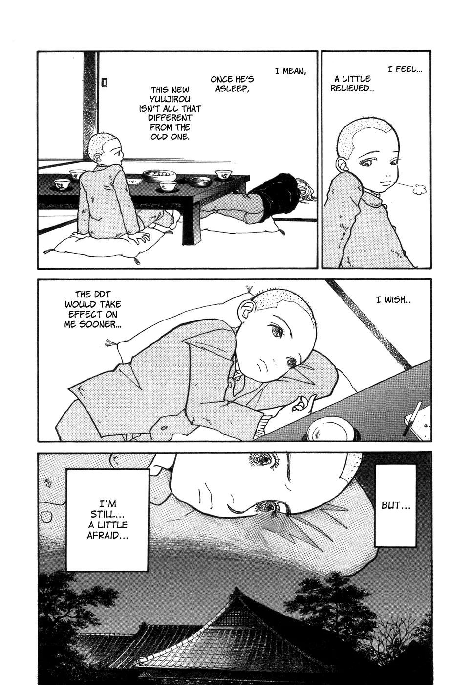 Fushigi na Shounen Chapter 1 page 28 - Chapter 1: Bansaku and Yuujirou